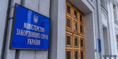 В МИД Украины осудили эскалацию на Донбассе и призывную кампанию в Крыму и ОРДЛО - ТЕЛЕГРАФ