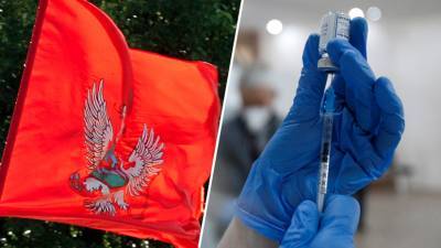 «Спутник V» заслуживает большого уважения»: министр здравоохранения Черногории — о борьбе с COVID-19 и вакцине из России - russian.rt.com - Черногория
