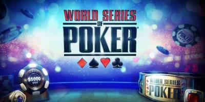 Едем в Лас-Вегас? Мировая серия покера анонсировала планы на 2021 год