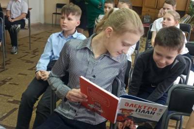 Ставропольские библиотеки получили детскую литературу от энергетиков