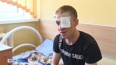 Спасли зрение: на Кузбассе мужчина проткнул глаз проволкой