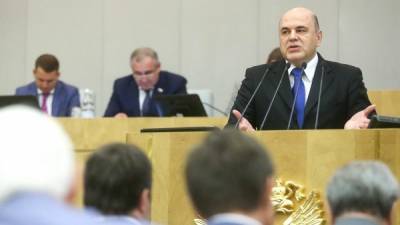 Мишустин выступит в Госдуме с отчетом после оглашения послания президента