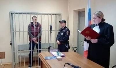 На Урале мужчине, зарезавшему бывшую жену в здании суда, дали 17 лет колонии