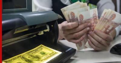 Банк России купил валюту на 6,7 млрд рублей на внутреннем рынке
