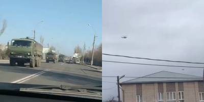 В Луганске перебрасывают технику ЛНР, из России через границу летают военные вертолеты - Видео - ТЕЛЕГРАФ