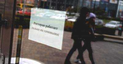 "Красная" зона - только на бумаге": в Одессе хотят ввести локдаун по примеру Киева