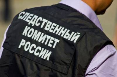 Возбуждено уголовное дело после гибели двух рабочих под Астраханью