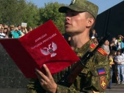 На Донбассе объявлен первый в истории воинский призыв