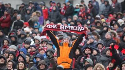 Пермский "Амкар" спустя три сезона вернул профессиональный статус