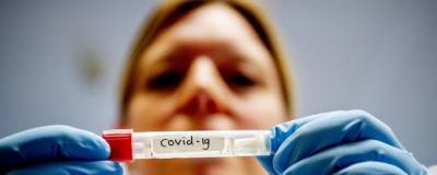 В России за сутки выявлено 8 792 новых случая заражения COVID-19