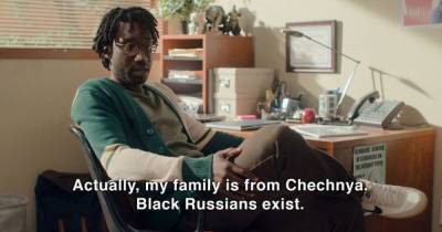 "Черные русские существуют" и живут в Чечне. В сериале HBO Max упомянули меньшинства в России