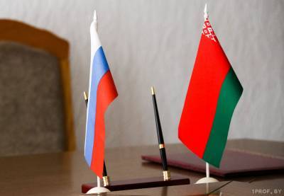 Отмечаем День единения народов России и Беларуси: чего достигли и чем гордятся страны Союзного государства?
