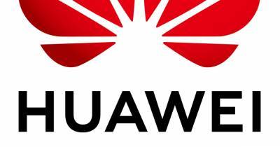 Компания Huawei опубликовала отчет о финансовых результатах по итогам 2020 года