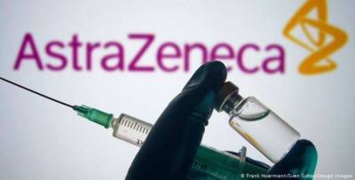 Великобритания раскрыла число случаев тромбоза после прививки вакциной AstraZeneca