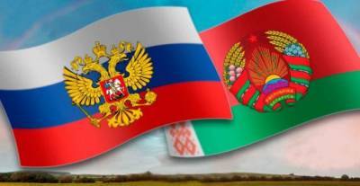Минск и Москва планируют провести заседание группы высокого уровня