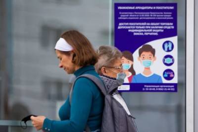 За последние сутки в России коронавирусом заразились 8 792 человек