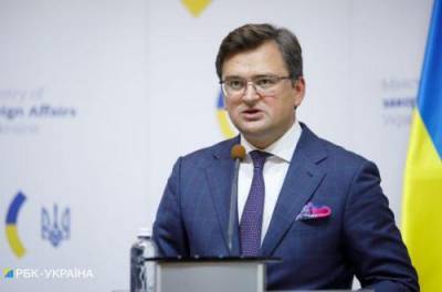 Кулеба просит усилить давление на РФ для деэскалации на Донбассе