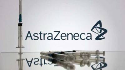 Люди до 60 лет не должны делать вторую прививку AstraZeneca – немецкие эксперты