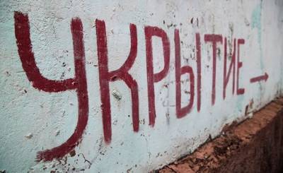 La Vanguardia: на востоке Украины созданы все условия для обострения