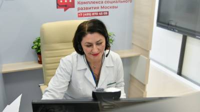 В Москве подвели итоги года работы центра телемедицины