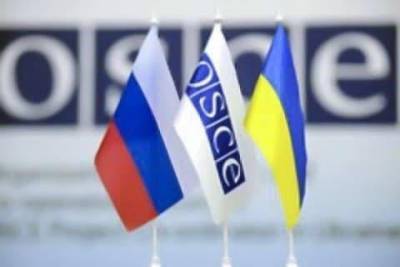 В МИД России заявили, что не заинтересованы "в каком-либо" конфликте с Украиной