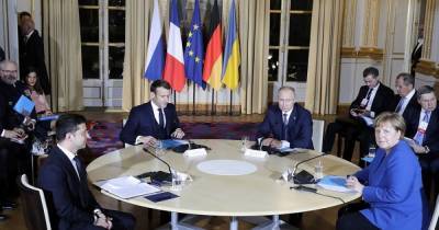 В МИД Франции назвали срок, в течение которого переговоры "нормандской четверки" могут активизироваться