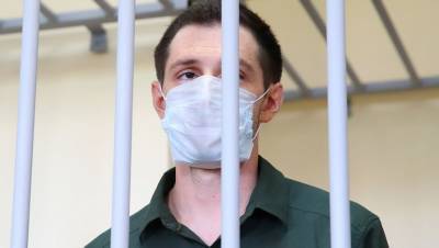 Семья осужденного в России Рида рассказала о его работе в президентской охране в США