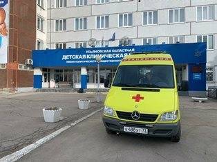 Ульяновская областная детская больница получила два новых реанимобиля