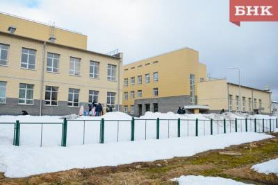После десятилетий ожидания в Визинге открылась новая школа