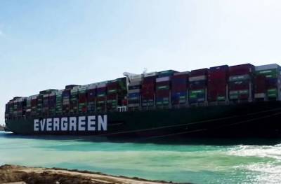 Египет собирается потребовать более 1 млрд долларов компенсации за ситуацию с контейнеровозом в Суэцком канале