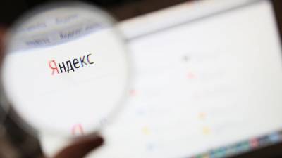 «Яндекс.Браузер» дополнили функцией перевода текста с картинок
