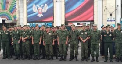 Главари "ЛНР" и "ДНР" срочно объявили призыв на военную службу