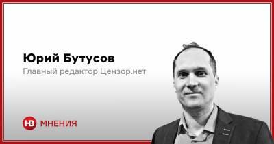 Большая война. Когда Россия может атаковать и готова ли к этому Украина