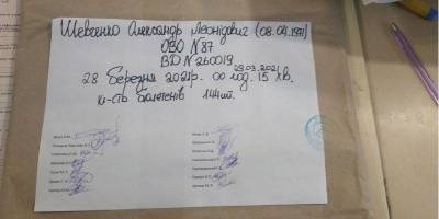 Выборы в Ивано-Франковской области: на одном из участков недосчитались 47 бюллетеней — Опора