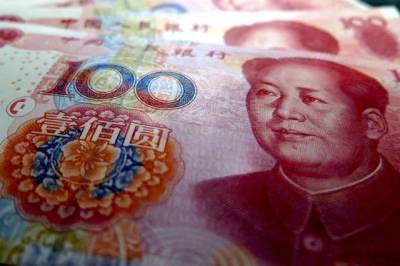 Китай исследует возможности цифрового юаня в трансграничных операциях