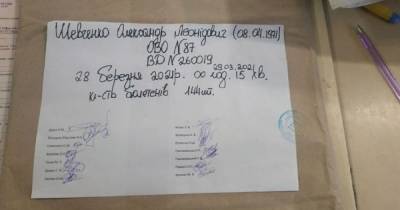 На участке в округе №87 в Ивано-Франковской области исчезли 47 бюллетеней, — "ОПОРА"