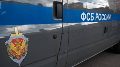 ФСБ провела обыски в компании подозреваемого в отмывании денег экс-депутата