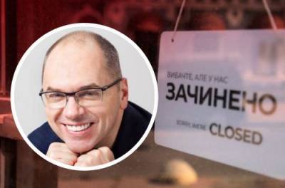 В Раде готовят отставку министра здравоохранения Степанова: за провал вакцинации