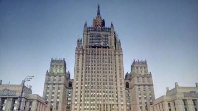 МИД РФ призвал Украину воздержаться от провокаций конфликта с Россией