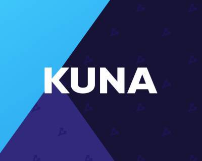 Биткоин-биржу Kuna оценили в диапазоне от $50 млн до $100 млн
