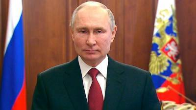 В Кремле изучают приглашение Путина на саммит по климату