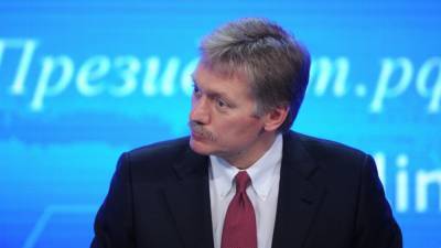 Дмитрий Песков заявил об отсутствии подробностей саммита по климату