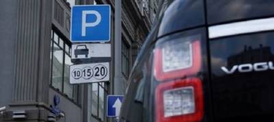 В Україні значно здорожчає парковка