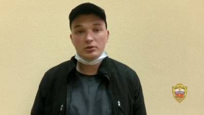 Появилось видео допроса блогера Била, устроившего ДТП в центре Москвы