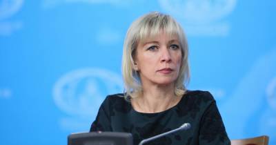 Захарова назвала гарантии США о помощи Киеву "медвежьей услугой"