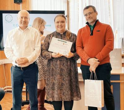 Доцент ТвГТУ получила сертификат с отличием Социологической школы ВЦИОМ и РАНХиГС