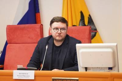 СК сообщил о задержании депутата ярославской облдумы