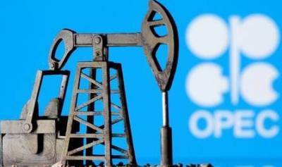 РФ нарастила добычу нефти и газоконденсата в марте к февралю на 1,5% - ИФ