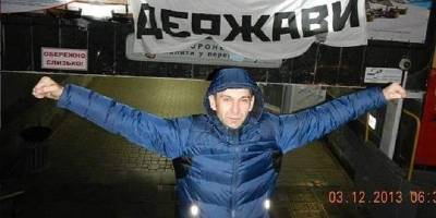 Журналист открыл, как близкие друзья убили активиста Александра Ташкента Мандыча - ТЕЛЕГРАФ