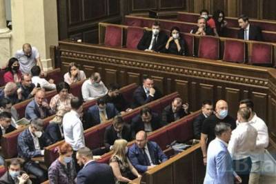 В Раде начался сбор голосов за отставку Степанова